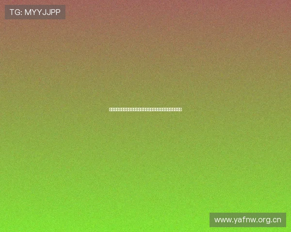 西甲比赛直播免费观看全攻略高清流畅实时更新平台推荐与精彩赛事